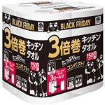 日本製紙クレシア 3倍巻きキッチンタオル デザインパッケージ 150カット×4ロール