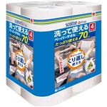 日本製紙クレシア スコッティ ファイン 洗って使えるペーパータオル 70カット×4ロール