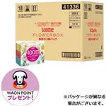 【ケース販売】日本製紙クレシア スコッティ ティシュー フラワーボックス 250組×3個×18個