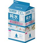 日本製紙クレシア スコッティ ウェットティシュー 純水 ノンアルコール つめかえ用 130枚