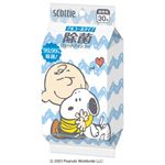 日本製紙クレシア スコッティ ウェットティシュー 除菌 アルコールタイプ スヌーピー 30枚