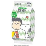 日本製紙クレシア スコッティ ウェットティシュー 除菌 ノンアルコールタイプ スヌーピー 30枚