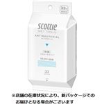 日本製紙クレシア スコッティ ウェットティシュー 除菌 アルコールタイプ 33枚
