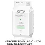 日本製紙クレシア スコッティ ウェットティシュー 除菌 ノンアルコールタイプ 33枚