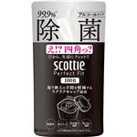 日本製紙クレシア スコッティ パーフェクトフィット ウェットティシュー 除菌 アルコールタイプ 100枚