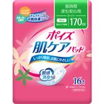 日本製紙クレシア ポイズ 肌ケアパッド 長時間・夜も安心用 16枚