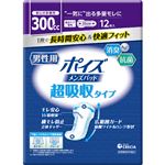 日本製紙クレシア ポイズ メンズパッド 超吸収タイプ 12枚