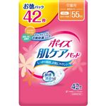 日本製紙クレシア ポイズ 肌ケアパッド 中量用 お徳パック 42枚