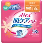 日本製紙クレシア ポイズ 肌ケアパッド 中量用 28枚