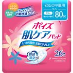 日本製紙クレシア ポイズ 肌ケアパッド 安心の中量用 26枚