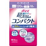 日本製紙クレシア ポイズ 肌ケアパッド 超スリム＆コンパクト 多い時も安心用 18枚
