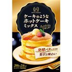 昭和産業 ケーキのようなホットケーキミックス 200g×2袋入