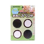 セメダイン ECO 家具のスベリ材 丸脚用 4個入