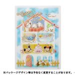 サンスター文具 下敷 キャラパレ（ディズニーツムツム）