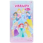 サンスター文具 色鉛筆 ディズニープリンセス 12色