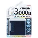 サンスター文具 電池式小型えんぴつ削り器 nomamo ブラック