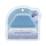 サンスター文具 ひかるクリップ テラスノ ブルー