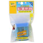 サンスター文具 ダブル削り器 セクト（ブルー）