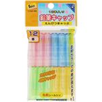 サンスター文具 えんぴつキャップ 12本入
