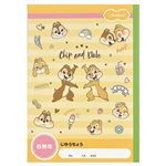 サンスター文具 じゆうちょう ジュニア学習帳／ディズニー チップ＆デール B5