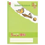 サンスター文具 5mm方眼理科／ディズニー チップ＆デール B5