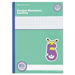 ショウワノート ポケットモンスター学習帳 5mm方眼 リーダー罫入り 緑 セミB5