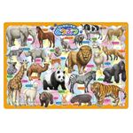 ショウワノート B4パズル みんなだいすき！どうぶつ 55ピース