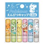 ショウワノート えんぴつ キャップ ポケモンカラフルポップ 6本組