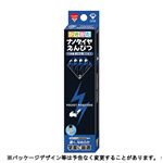 ショウワノート ナノダイヤ鉛筆 2B ポケットモンスターシンプル柄 12本入