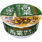 サンポー食品 九州三宝堂 高菜博多ラーメン 97g
