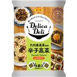 サンポー食品 デリカデリ辛子高菜 4袋入 60g