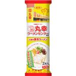 サンポー食品 棒状 丸幸ラーメンセンター監修 久留米豚骨ラーメン 199g