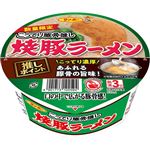 サンポー食品 焼豚ラーメン こってり豚骨推し 85g