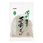 信越明星 信州粗挽き五割そば 240g