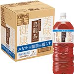 【ケース販売】サントリーフーズ 烏龍茶 2L×6本入 