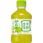 サントリーフーズ 伊右衛門 280ml