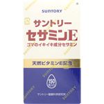 サントリーフーズ セサミンE 150粒