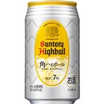 サントリー 角ハイボール缶 350ml