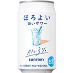 サントリー ほろよい（白いサワー）350ml