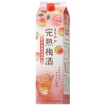 サントリー まろやか完熟梅酒 2000ml／大阪府 10％