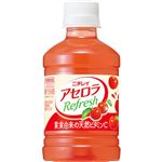 サントリーフーズ ニチレイ 太陽のアセロラ 280ml
