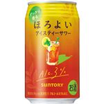 サントリー ほろよい アイスティーサワー 350ml