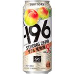 サントリー －196ストロングゼロ ダブル完熟梅 ALC9％ 500ml