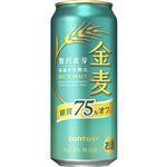 サントリー 金麦 糖質75％オフ 500ml