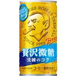 サントリーフーズ ボス贅沢微糖 185g