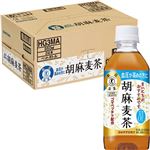 【ケース販売】サントリーフーズ 胡麻麦茶 350ml×24本（特定保健用食品）　