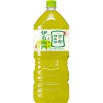 サントリーフーズ 緑茶伊右衛門 2000ml