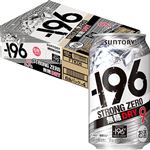 【ケース販売】サントリー －196ストロングゼロ 無糖DRY ALC9％ 350ml×6本×4パック