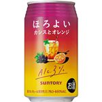 サントリー ほろよい カシスとオレンジ ALC.3％ 350ml
