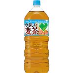 サントリーフーズ グリーンダカラ やさしい麦茶 2000ml　お一人様6本限り